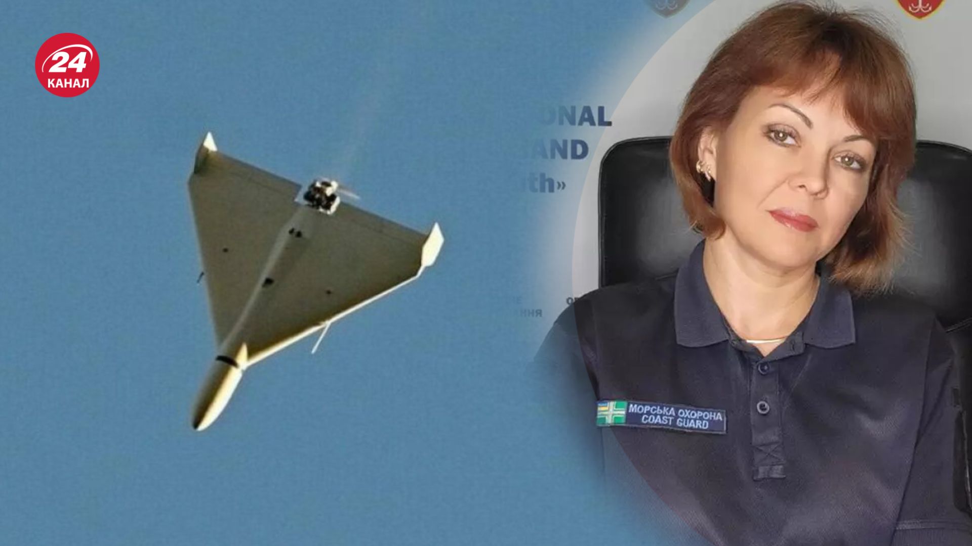 Используют сложную траекторию с изменением маршрута: детали ночной атаки "Шахидами" Используют сложную траекторию с изменением маршрута: детали ночной атаки "Шахидами"