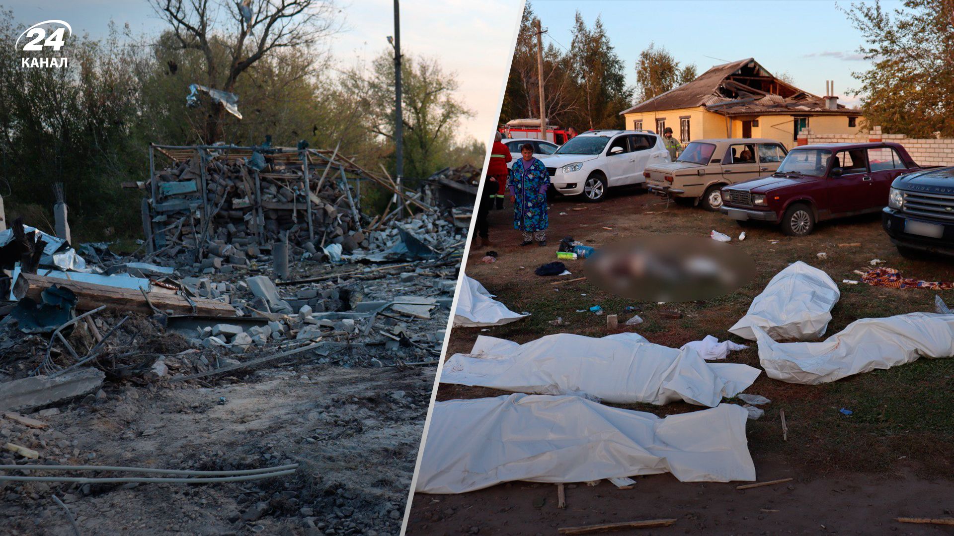 Ракетный удар по магазину и кафе в Грозе – 24 канал Ракетный удар по магазину и кафе в Грозе – 24 канал