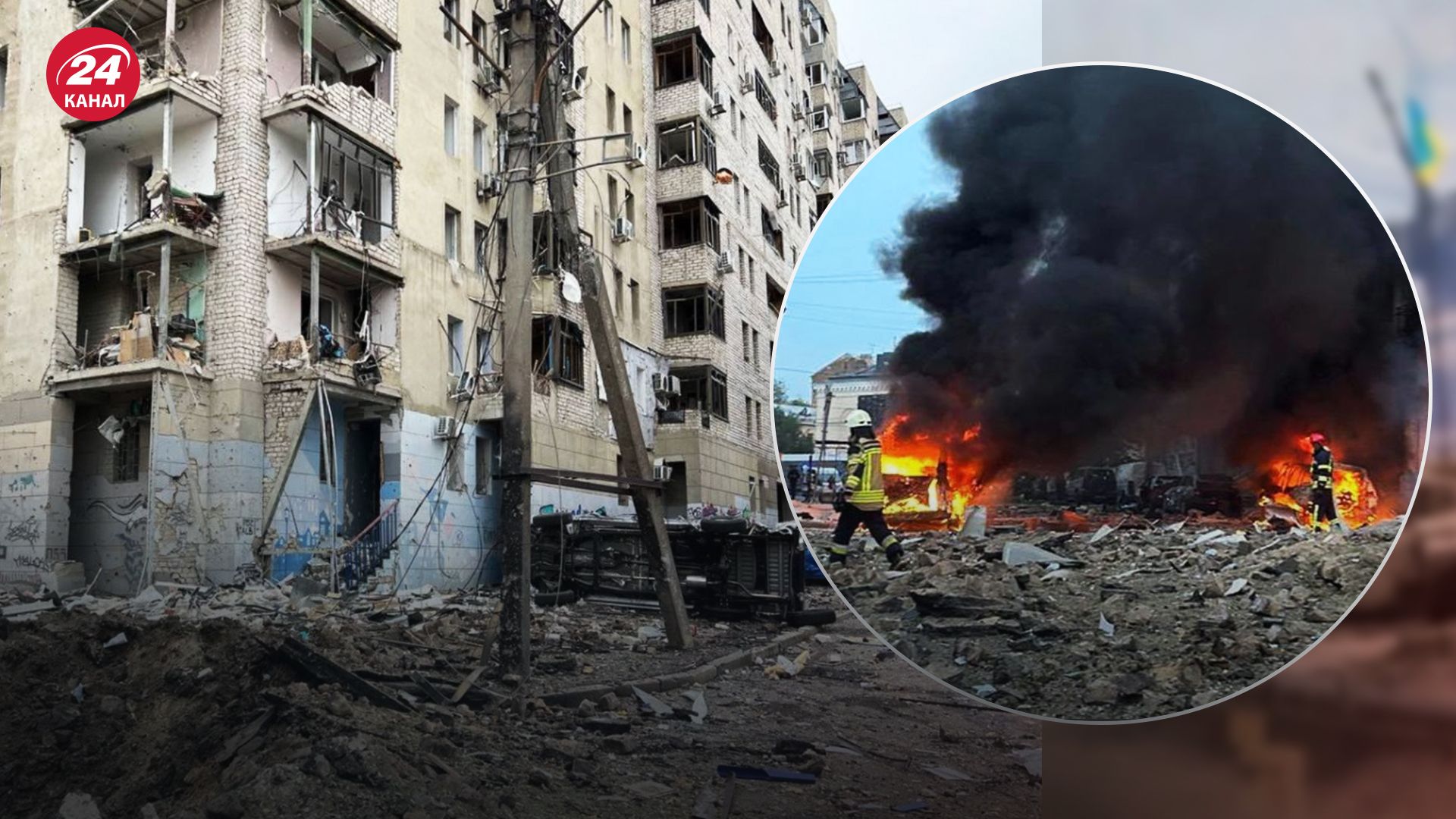 Росіяни обстріляли Харків Росіяни обстріляли Харків