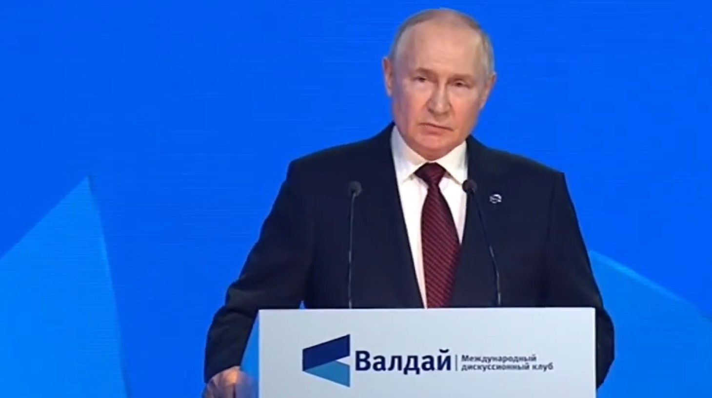 Путин читал речь в Валдае