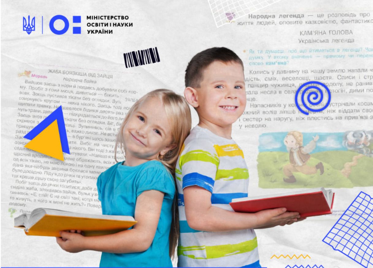 Образование во время войны - как учителя должны комментировать содержание учебников, чтобы не травмировать Образование во время войны - как учителя должны комментировать содержание учебников, чтобы не травмировать