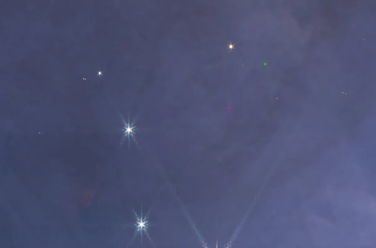 Область космоса, где можно разглядеть двойные объекты Область космоса, где можно разглядеть двойные объекты