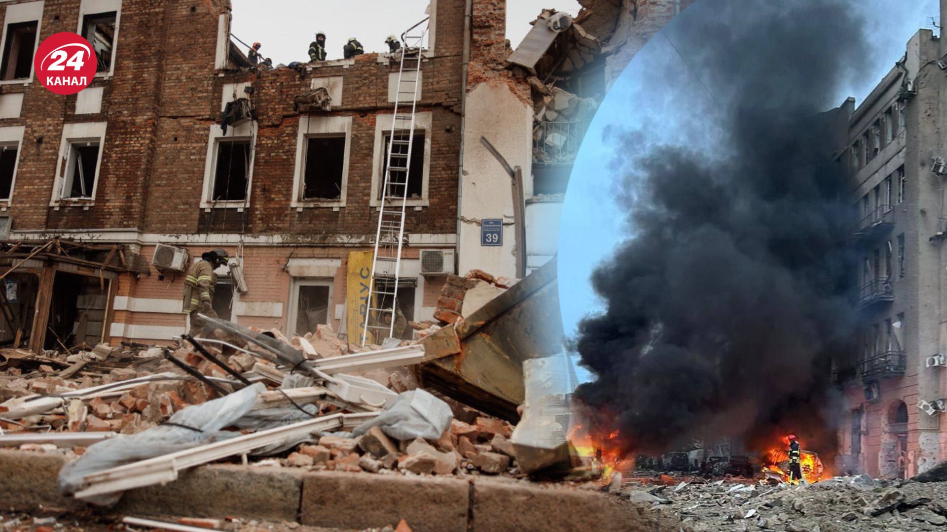 Росіяни 6 жовтня атакували Харків ракетами Росіяни 6 жовтня атакували Харків ракетами