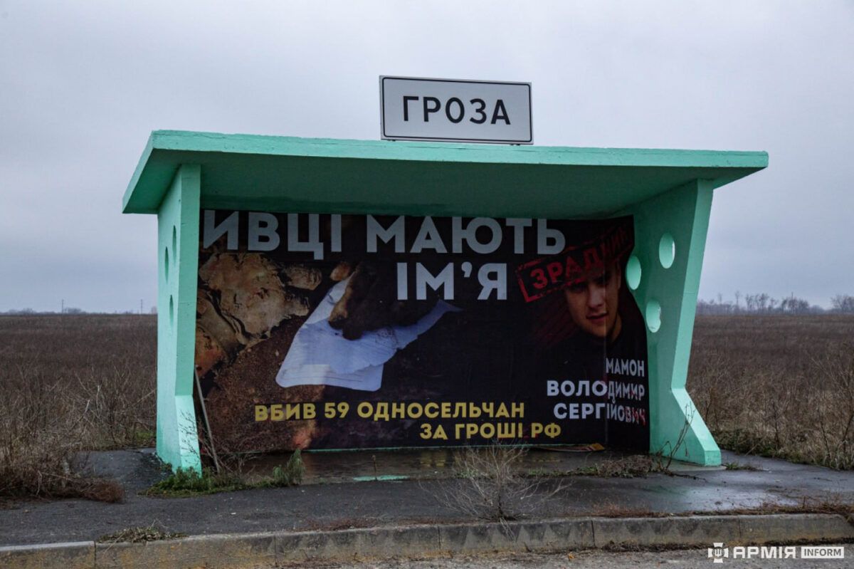Хто загинув у страшному теракті Росії в Грозі - 24 Канал Хто загинув у страшному теракті Росії в Грозі - 24 Канал