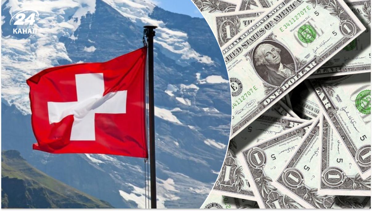 Швейцарія заплатить, щоб біженці поїхали додому