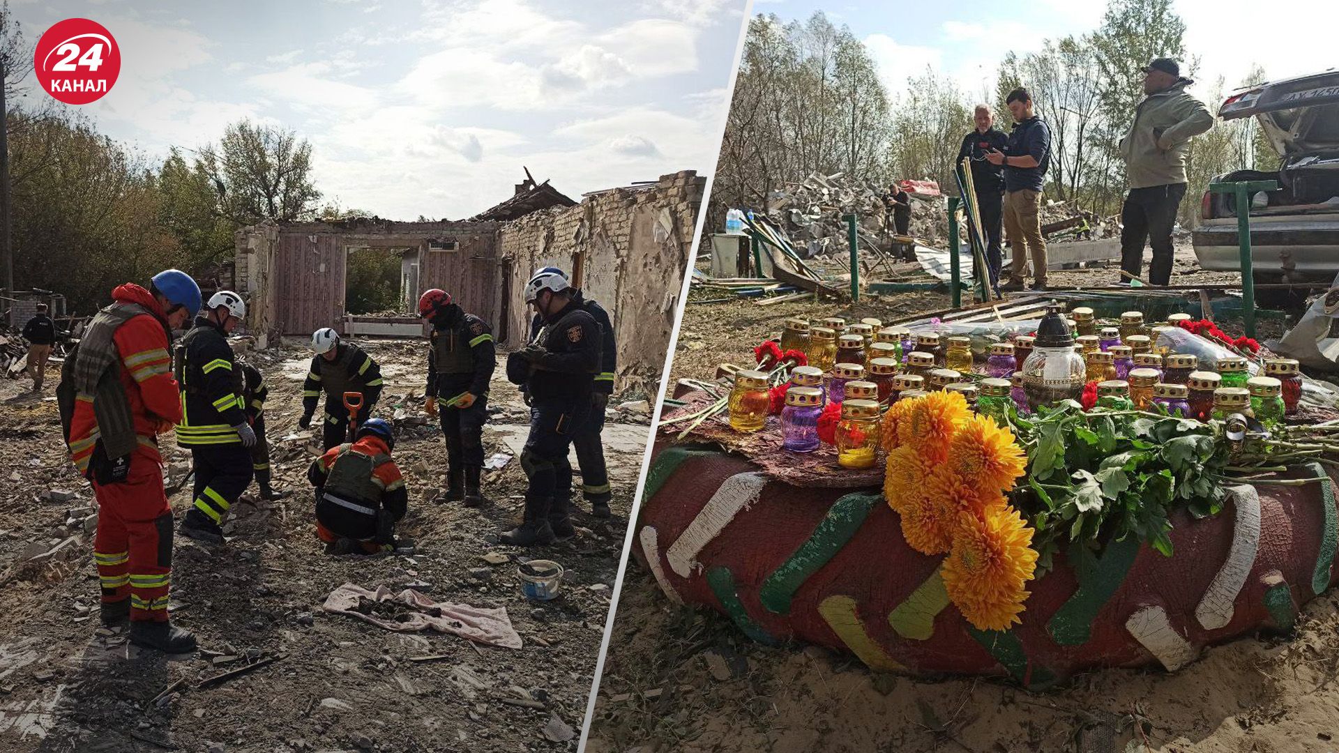 Кількість загиблих може зрости: на місці удару на Харківщині знайшли ще частини тіла - 24 Канал