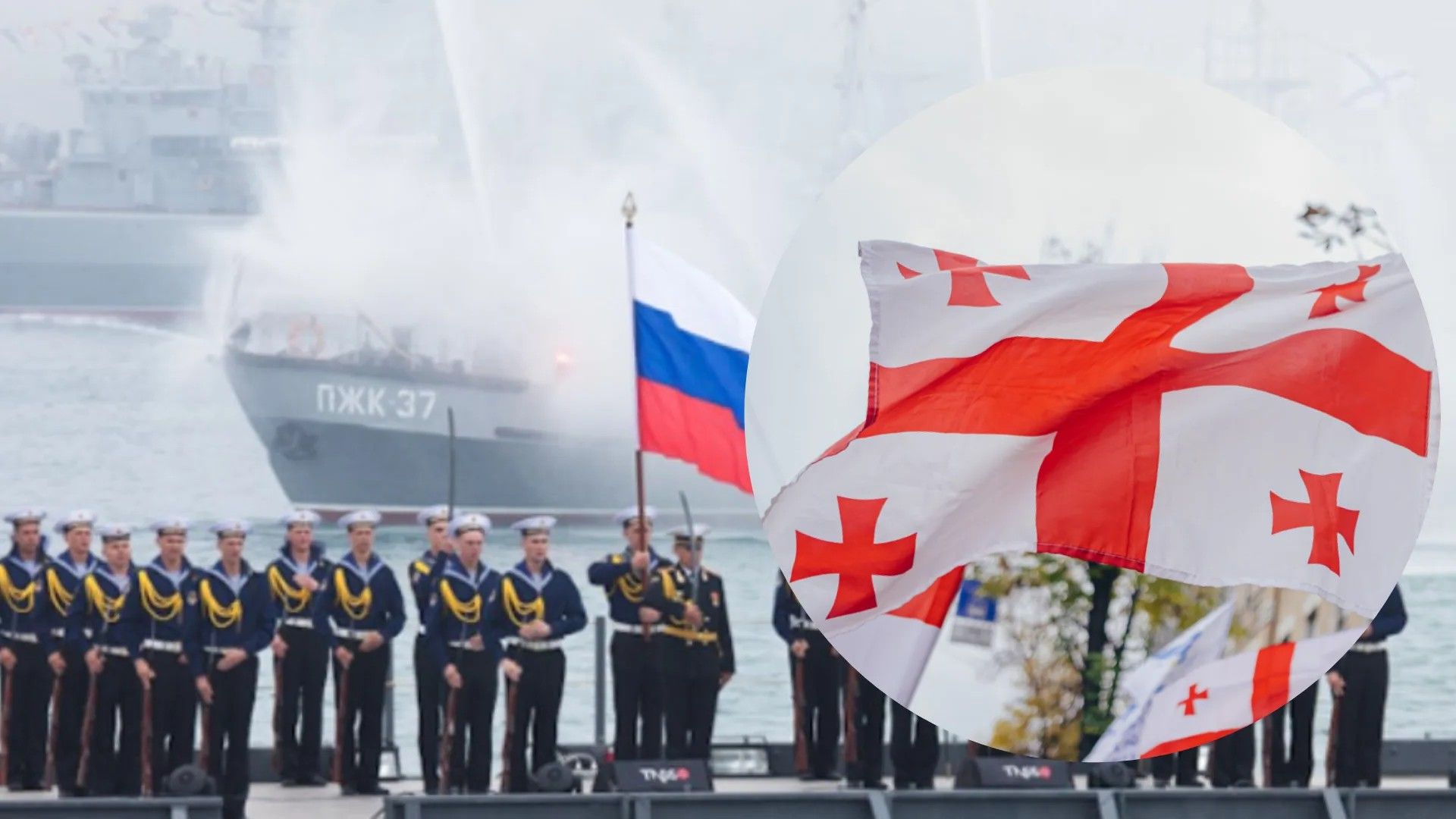 Росія хоче перемістити свій флот до Абхазії Росія хоче перемістити свій флот до Абхазії