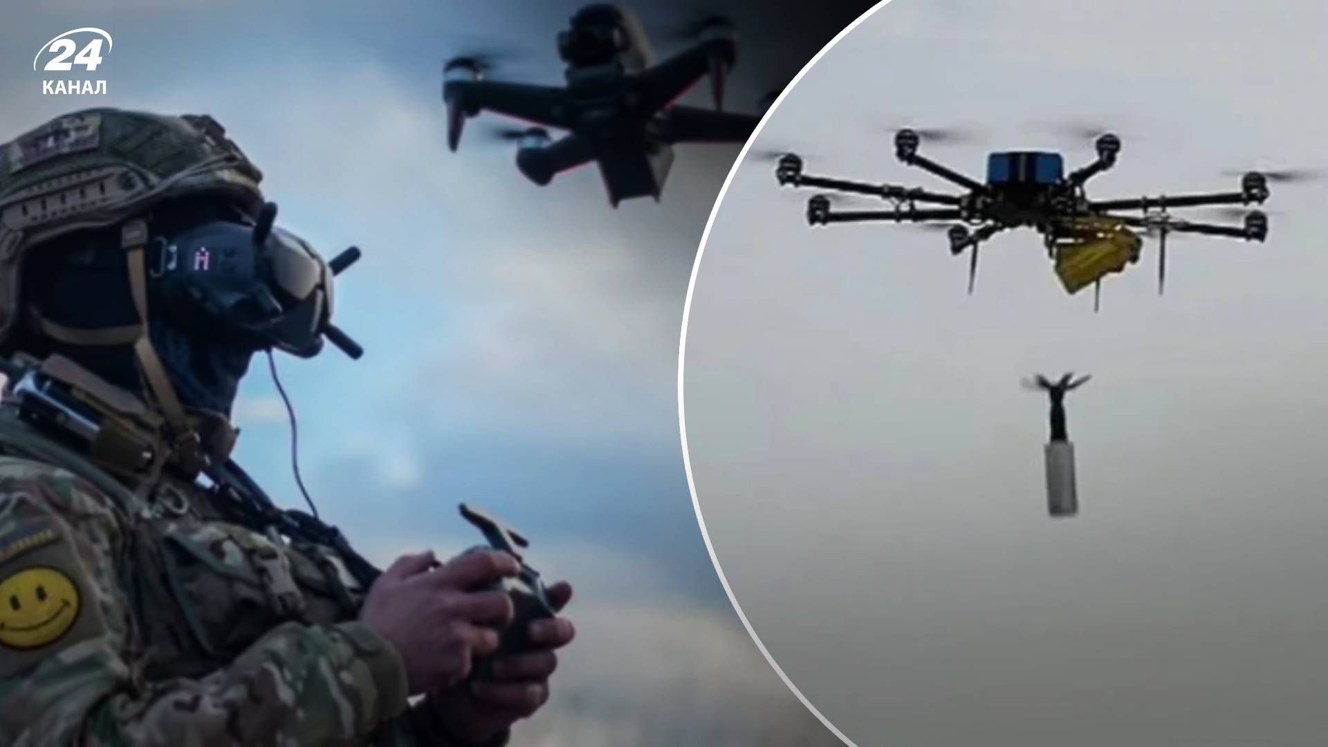 Какую роль играют дроны в бою – как БПЛА влияют на передвижение россиян на фронте