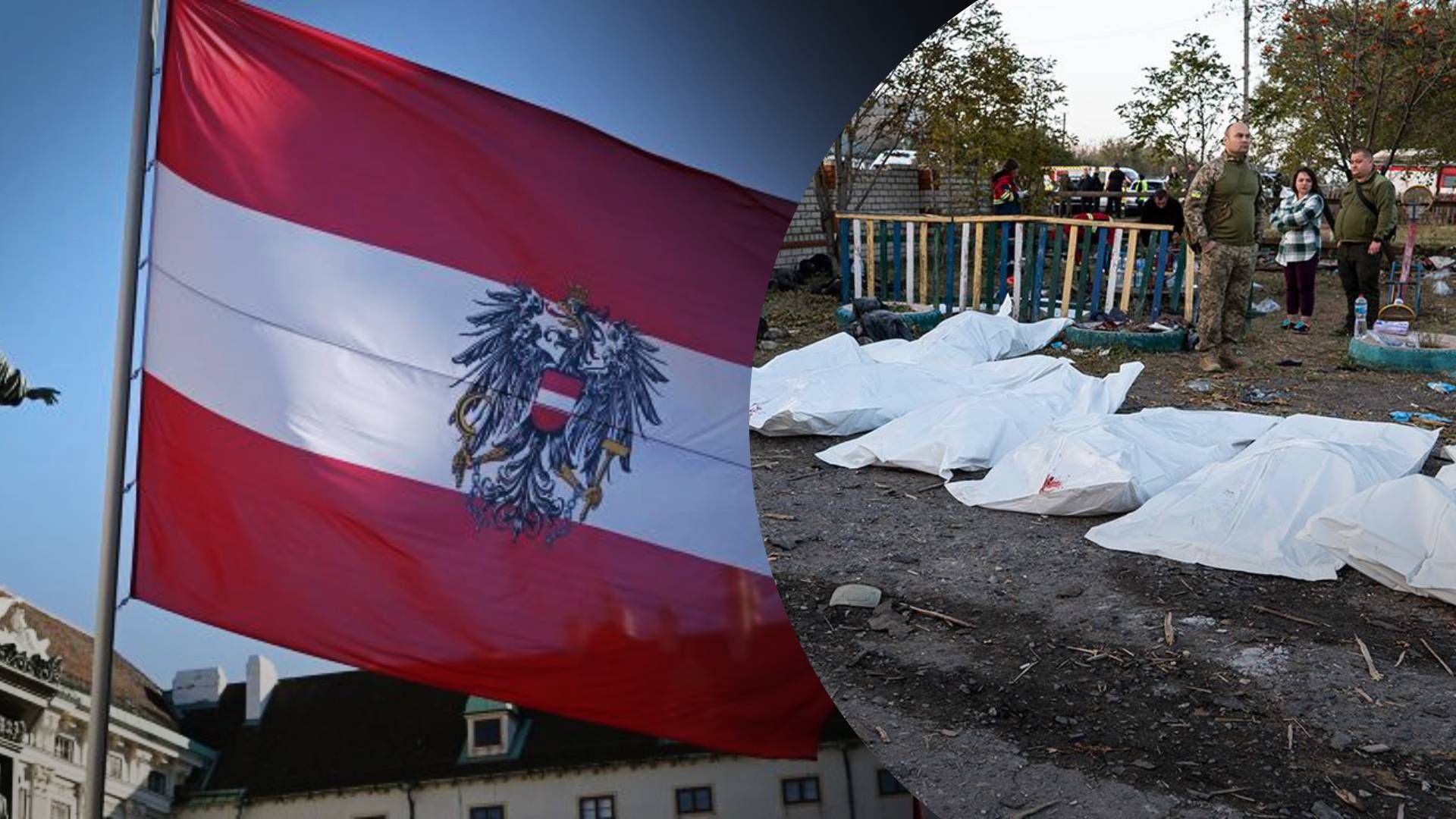 МИД Австрии вызвал посла России из-за обстрела Грозы - 24 Канал