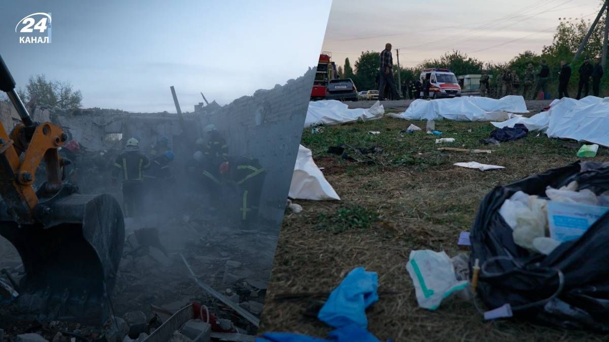 Медики складають купки з тіл та їхніх решток Медики складають купки з тіл та їхніх решток