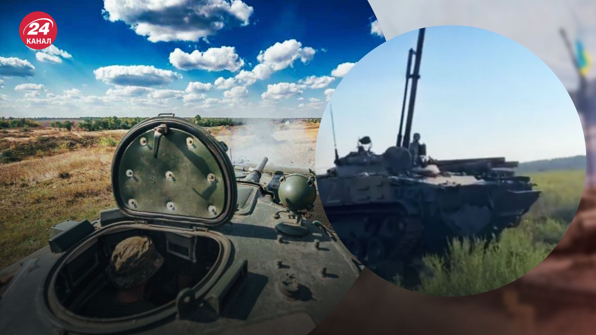 Ворог тікає зі своїх позицій на Півдні Ворог тікає зі своїх позицій на Півдні