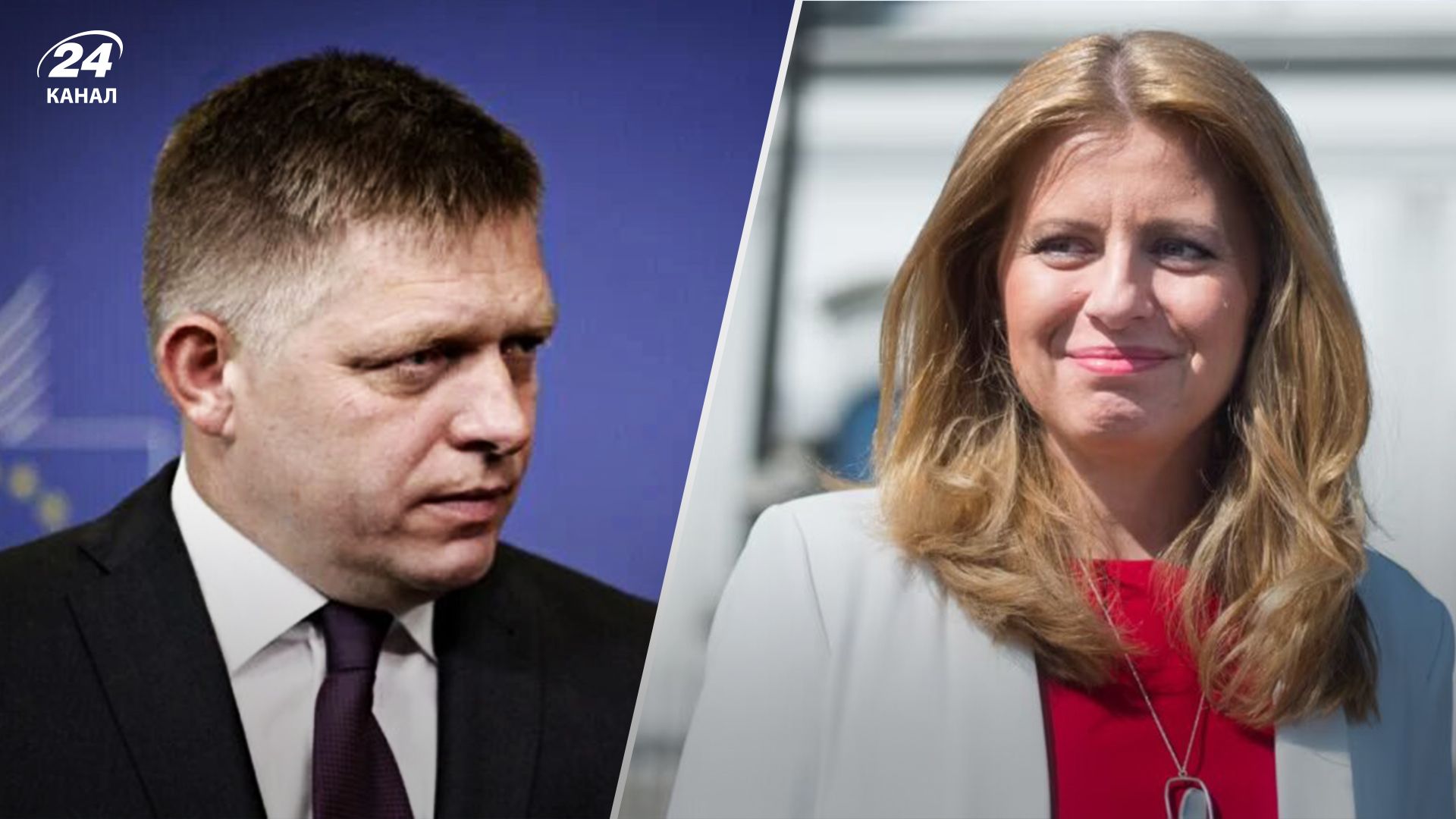 Какие последствия парламентских выборов в Словакии для Украины Какие последствия парламентских выборов в Словакии для Украины