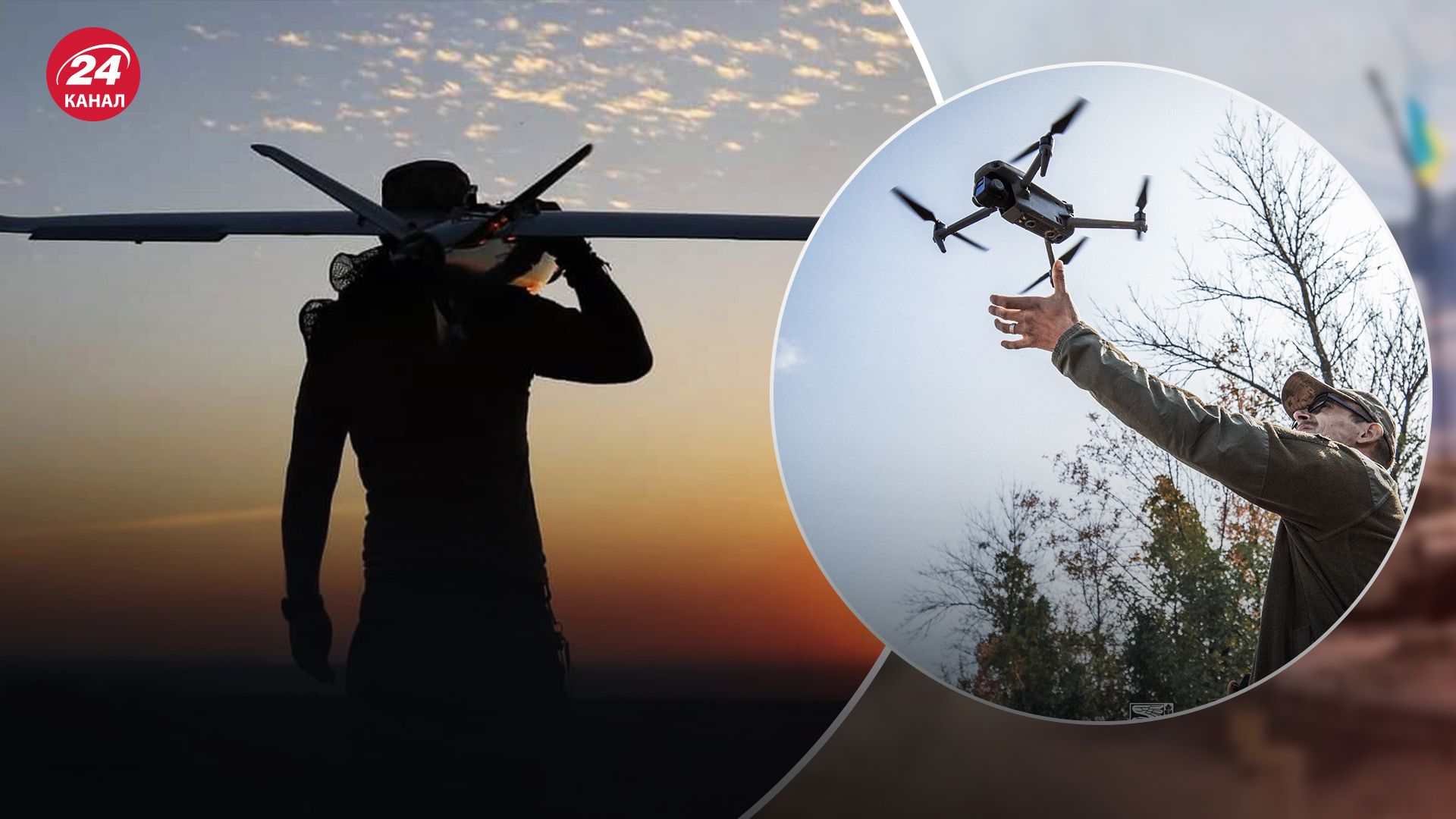 Україні потрібно більше дронів Україні потрібно більше дронів