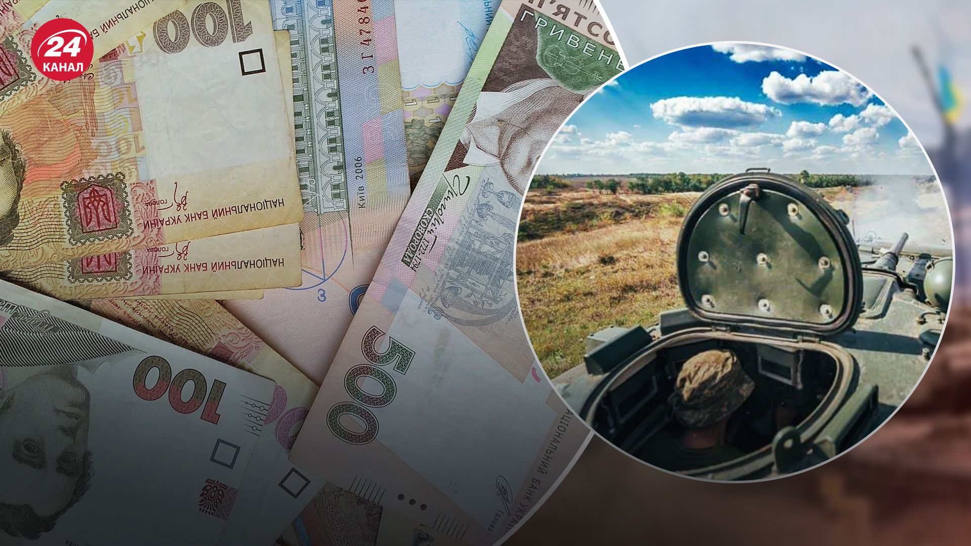 В Україні збільшили видатки на оборону В Україні збільшили видатки на оборону