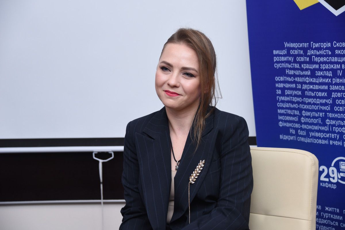 Соляр відвідала університет Переяслава - про що журналістка говорила зі студентами - Освіта Соляр відвідала університет Переяслава - про що журналістка говорила зі студентами - Освіта