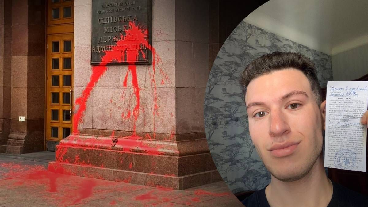 У КМДА запевнили, що Кличко не має стосунку до видачі повісток У КМДА запевнили, що Кличко не має стосунку до видачі повісток