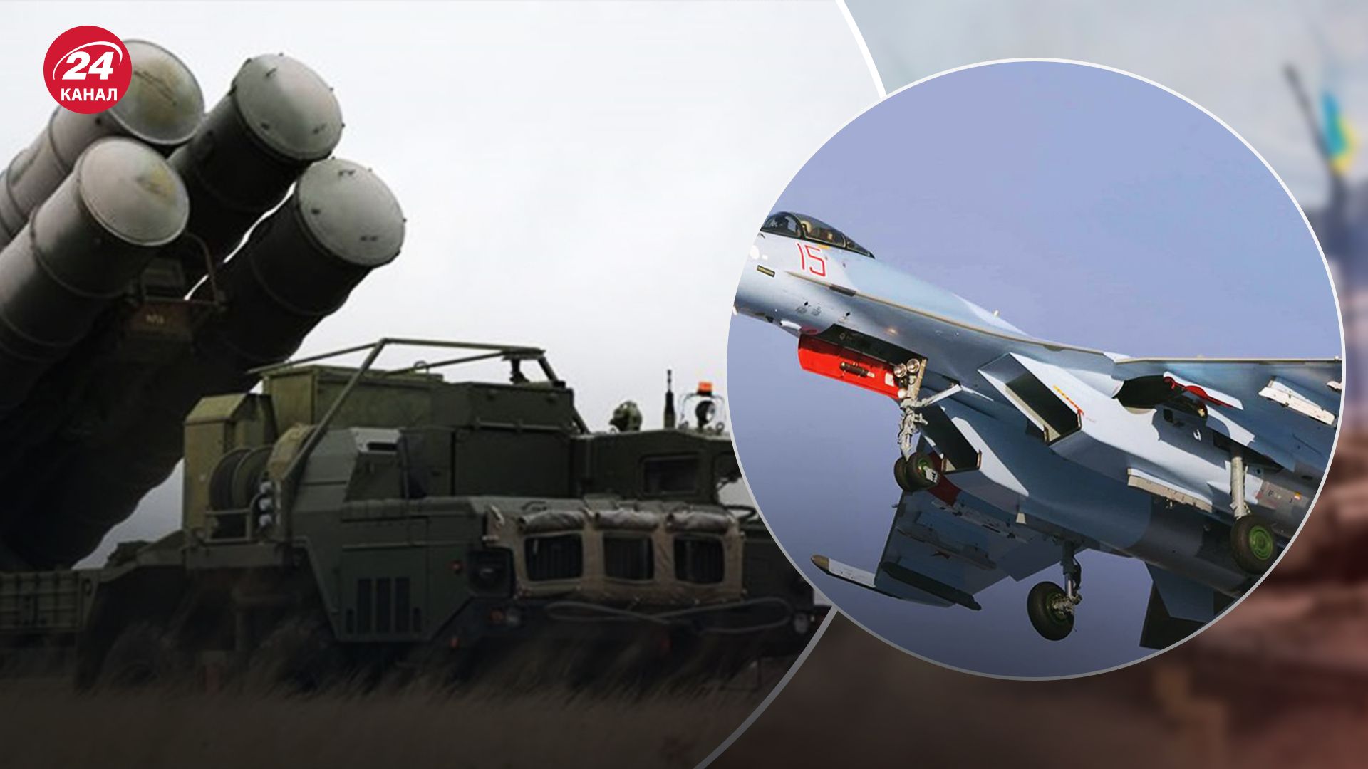 Росіяни знову збили свій літак Росіяни знову збили свій літак