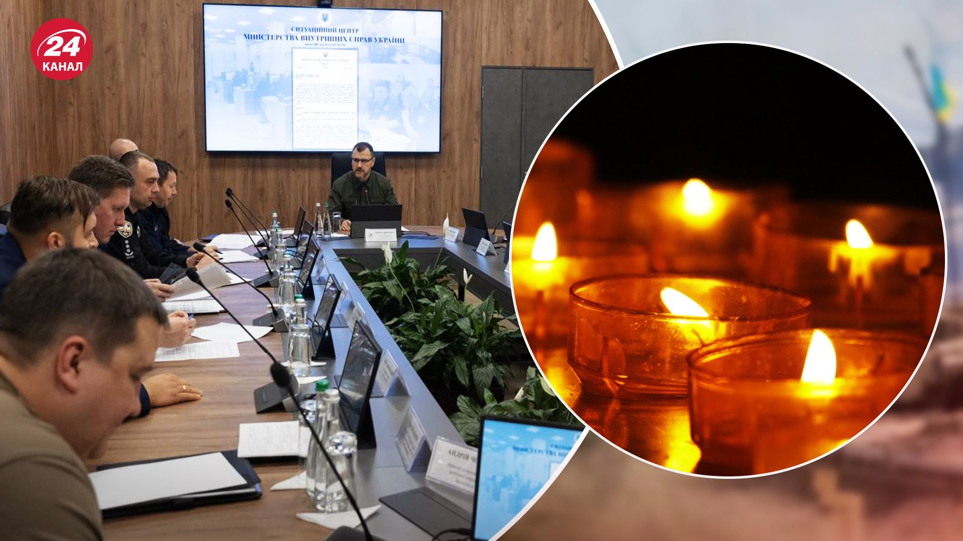 Правоохоронці готуються до відключень електроенергії в Україні Правоохоронці готуються до відключень електроенергії в Україні