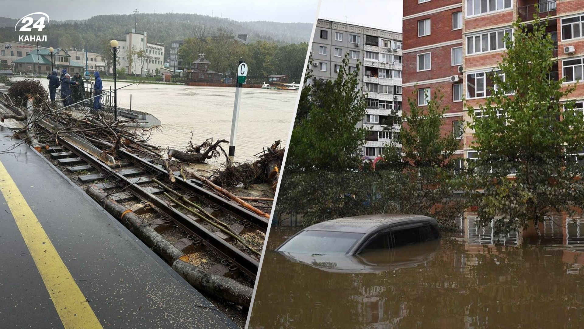 Сахалин уходит под воду