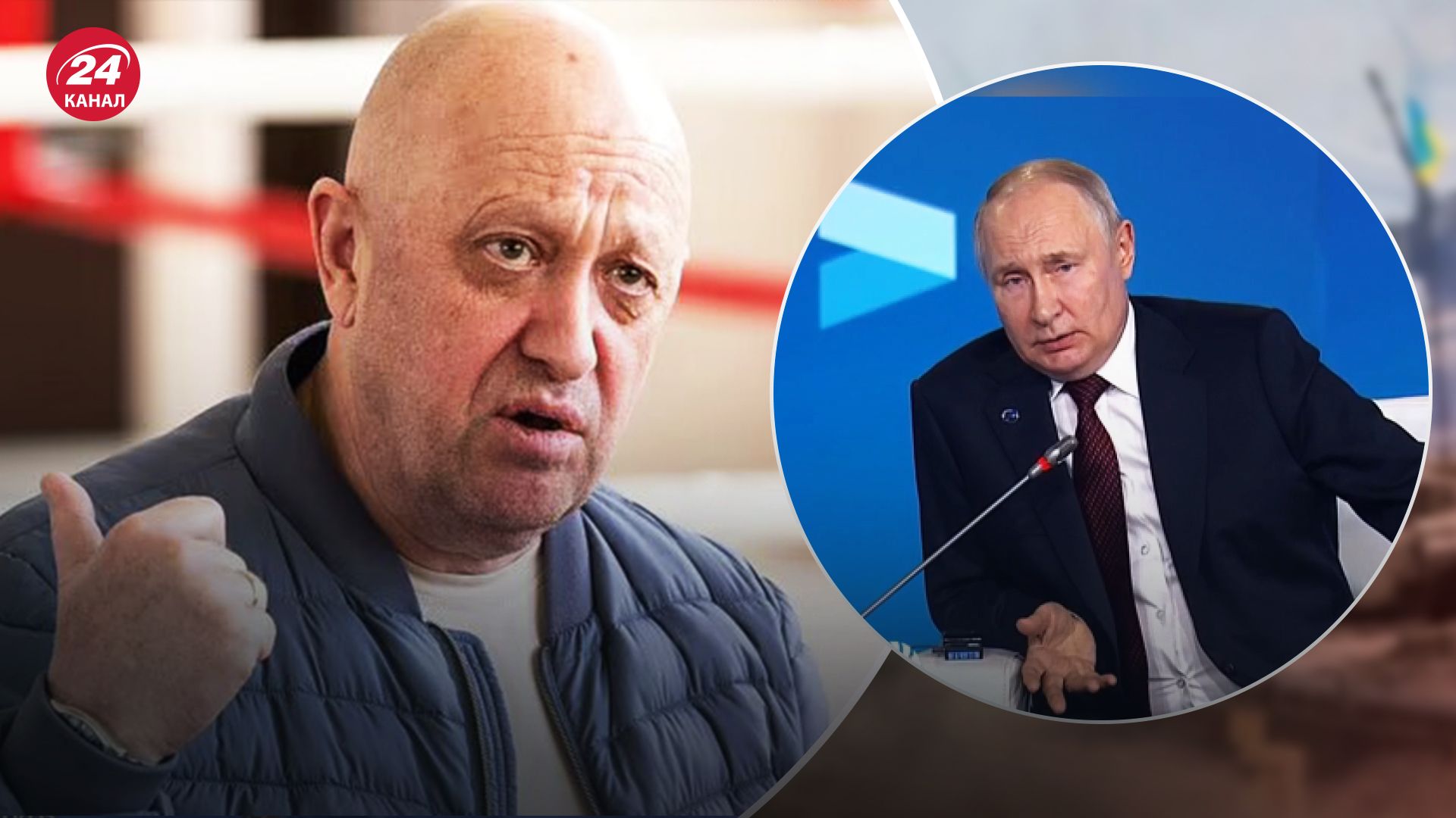 Путин сказал очередной бред Путин сказал очередной бред