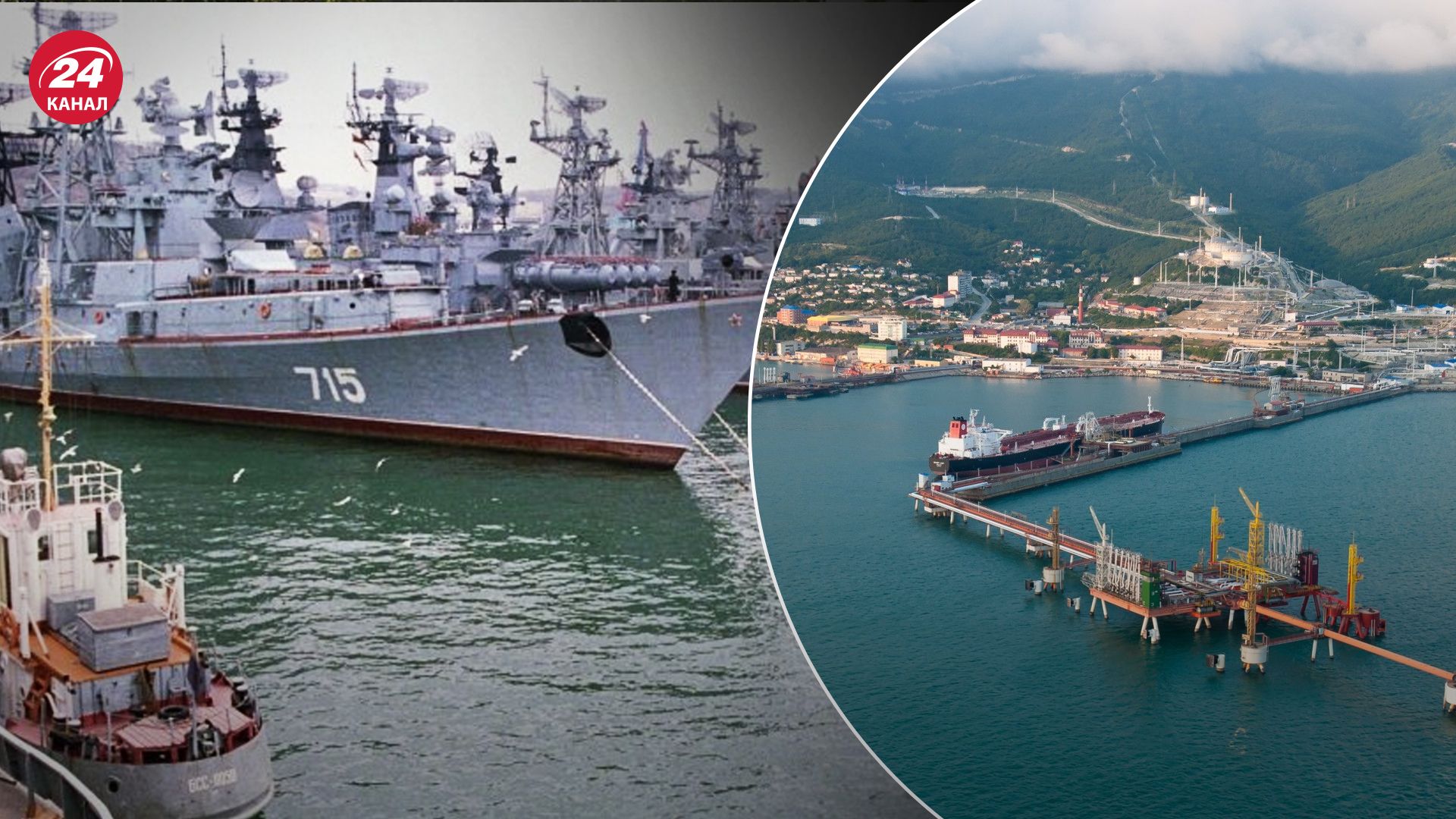Черноморский флот понемногу перемещают в Новороссийск