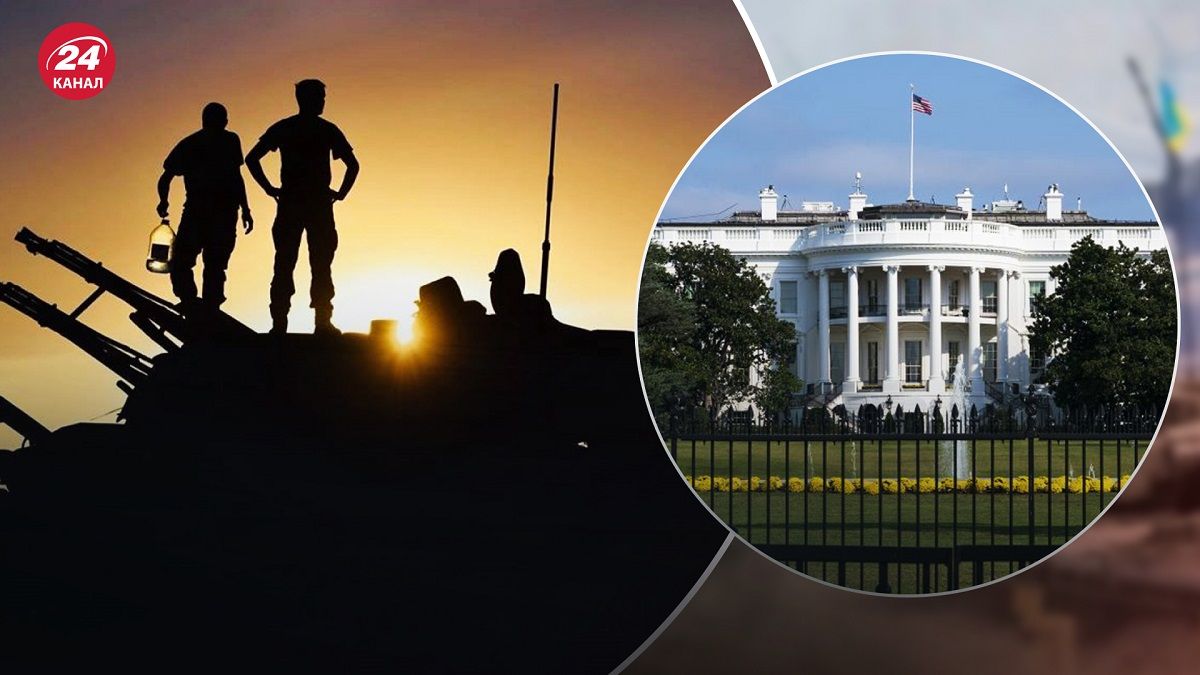 Військова допомога Україні від США – як пролонгувати американську допомогу - 24 Канал Військова допомога Україні від США – як пролонгувати американську допомогу - 24 Канал