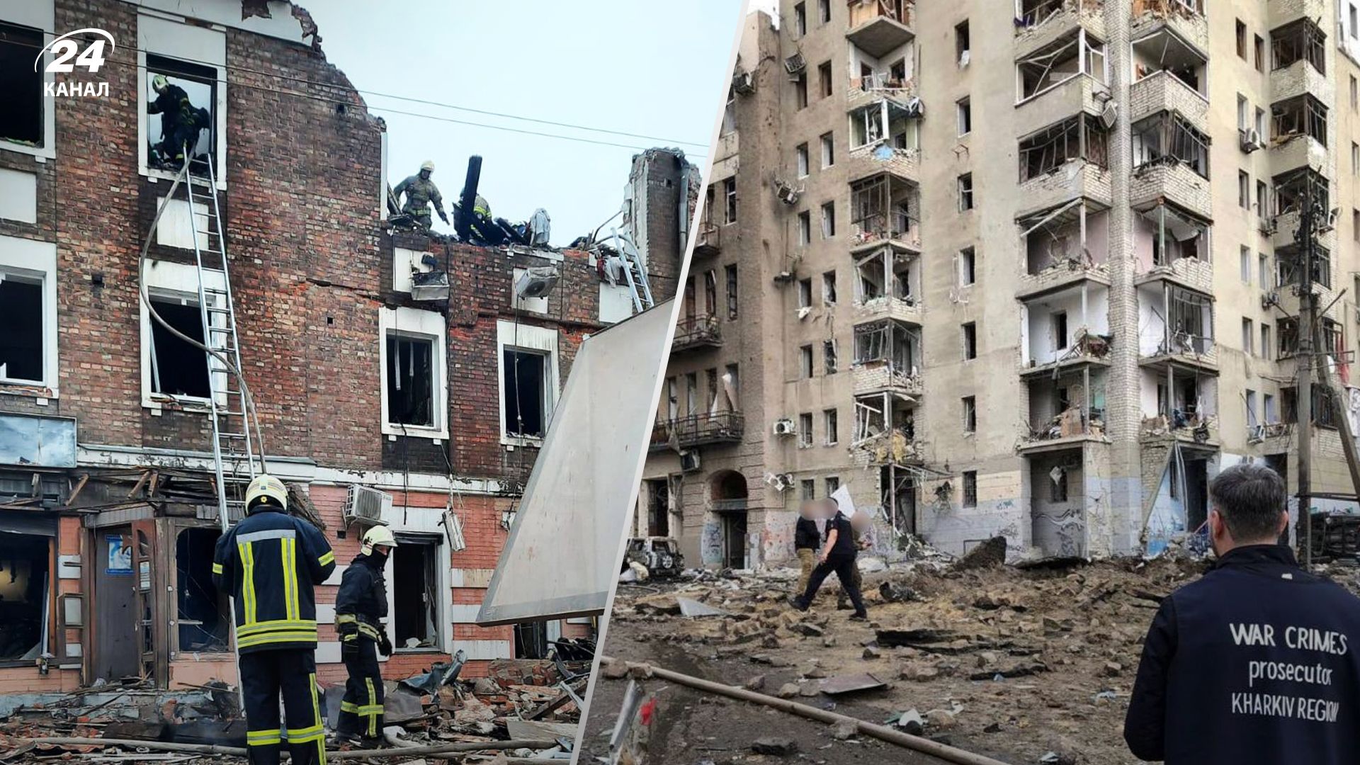 У Харкові завершили рятувальні роботи після ракетного удару