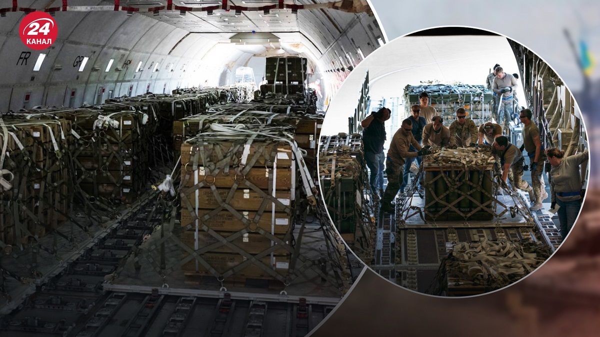 Помощь Украине – какие страны больше всего помогают Украине - Экономика Помощь Украине – какие страны больше всего помогают Украине - Экономика