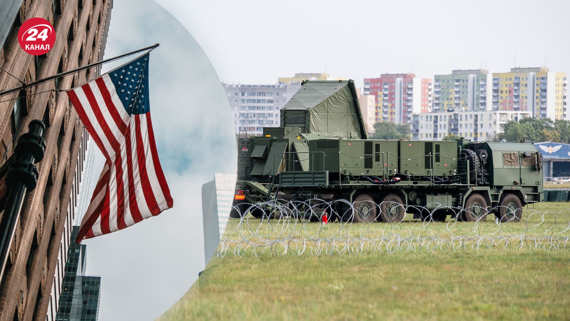 Украина может получить Patriot от Польши Украина может получить Patriot от Польши