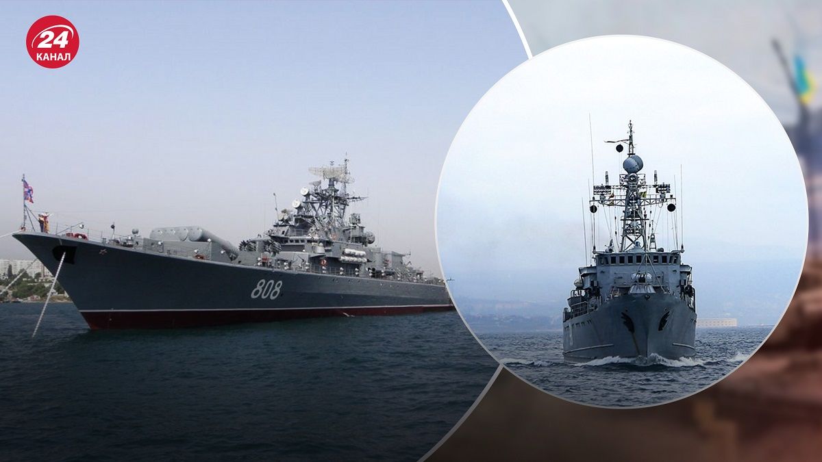 Росія переміщує кораблі – які перспективи існування Чорноморського флоту Росії - 24 Канал