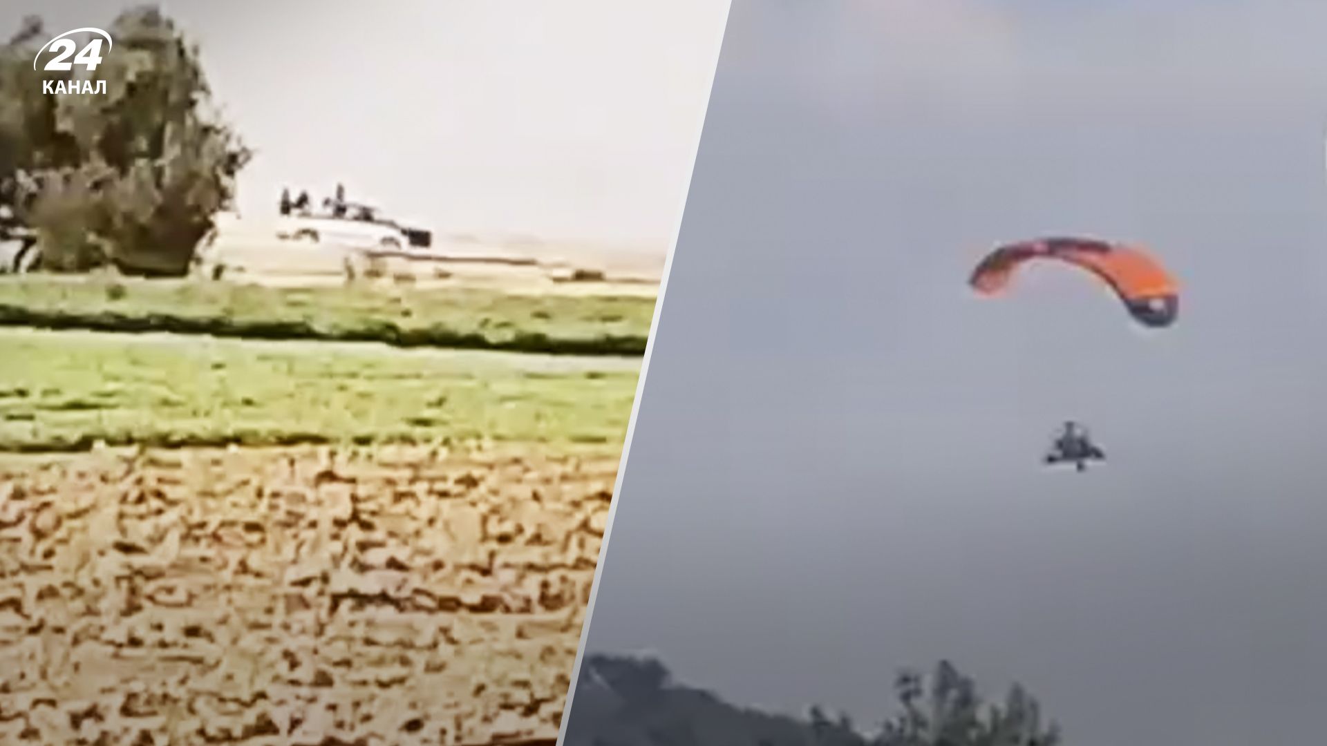 ХАМАС мог проникнуть в Израиль на дельтапланах и мотоциклах ХАМАС мог проникнуть в Израиль на дельтапланах и мотоциклах