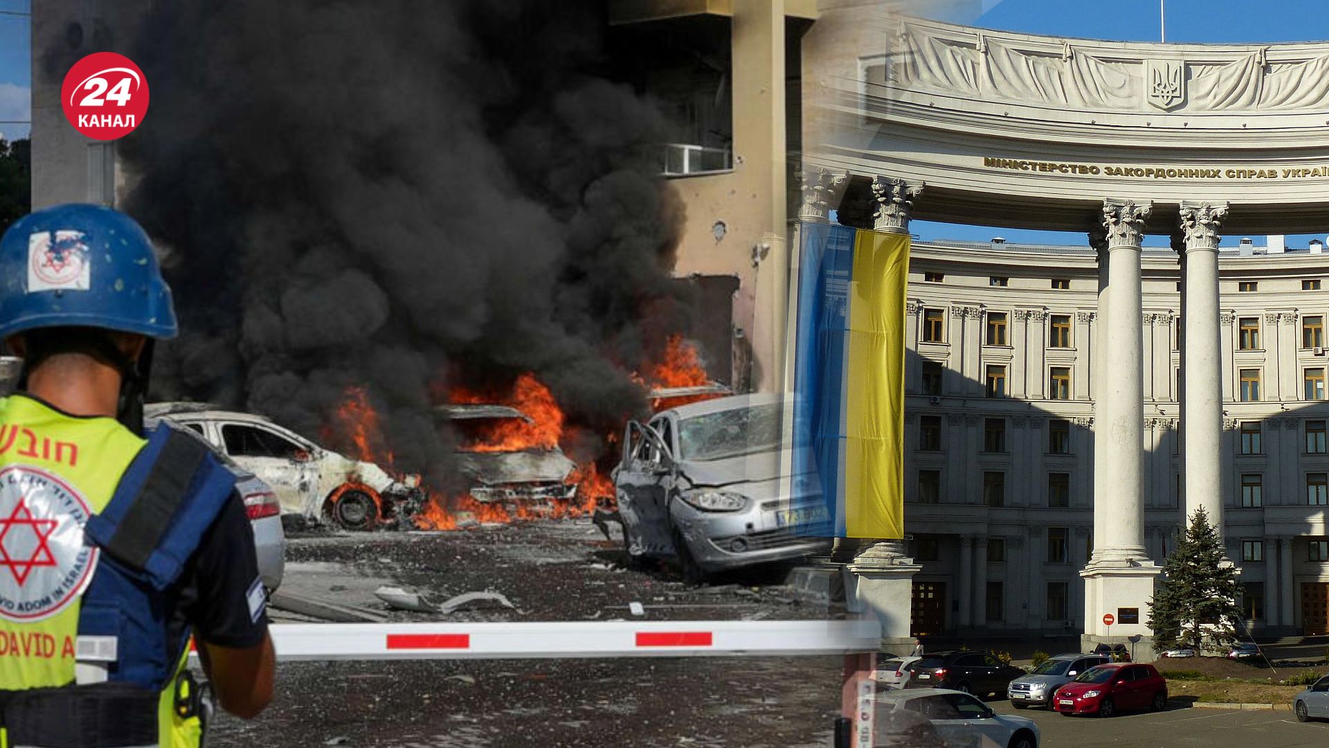 Украинцев в Израиле призывают быть бдительными Украинцев в Израиле призывают быть бдительными