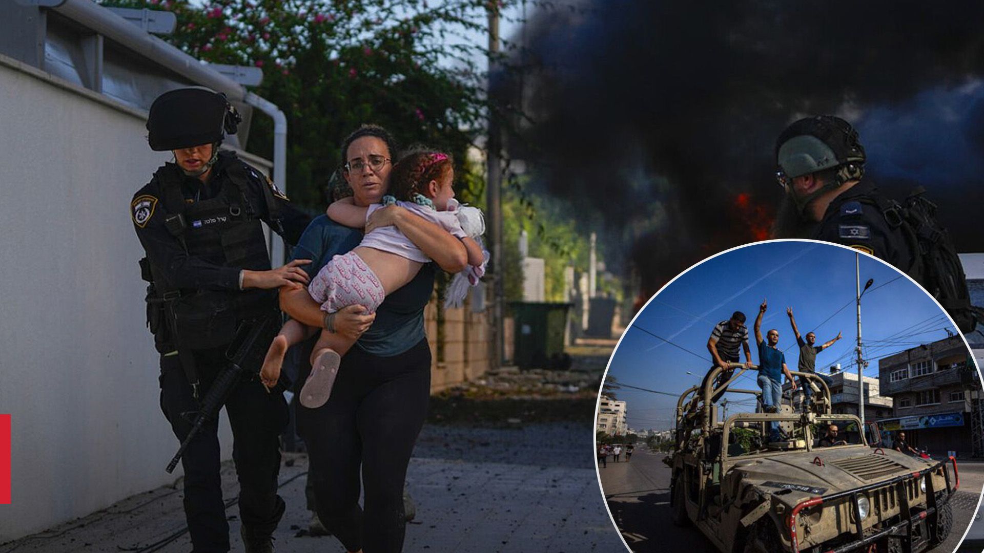 ХАМАС атакував Ізраїь у роковини Війни судного дня ХАМАС атакував Ізраїь у роковини Війни судного дня