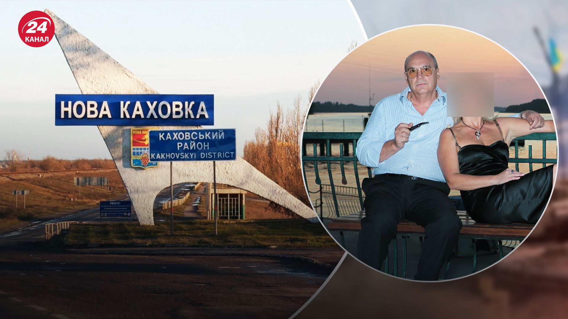 В Новой Каховке взорвали авто коллаборанта В Новой Каховке взорвали авто коллаборанта