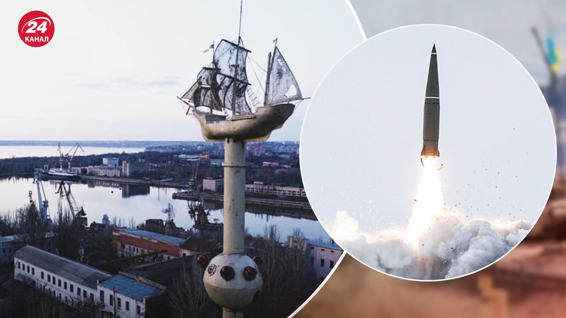 В Николаеве взрывы 7 октября В Николаеве взрывы 7 октября