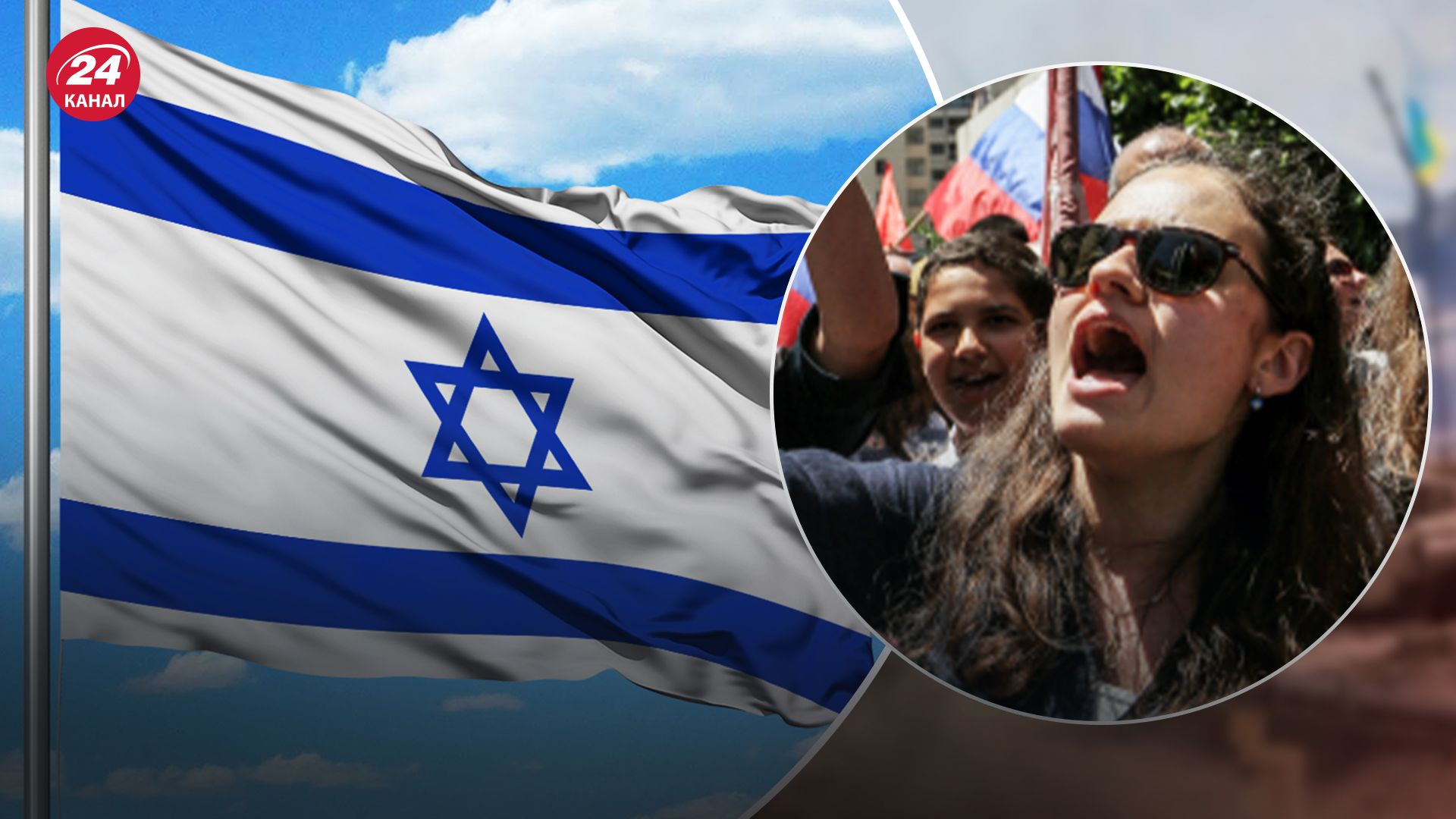 Россияне радуются зверствам ХАМАС в Израиле