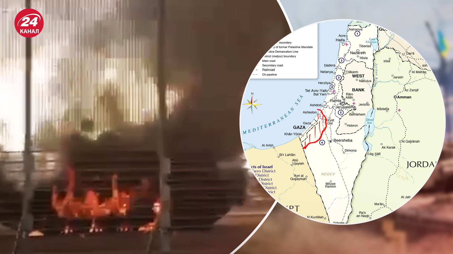 7 октября ХАМАС вторгся в Израиль 7 октября ХАМАС вторгся в Израиль