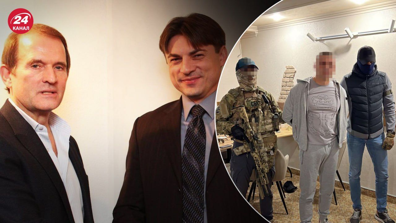 Кума Медведчука задержали в Закарпатье Кума Медведчука задержали в Закарпатье