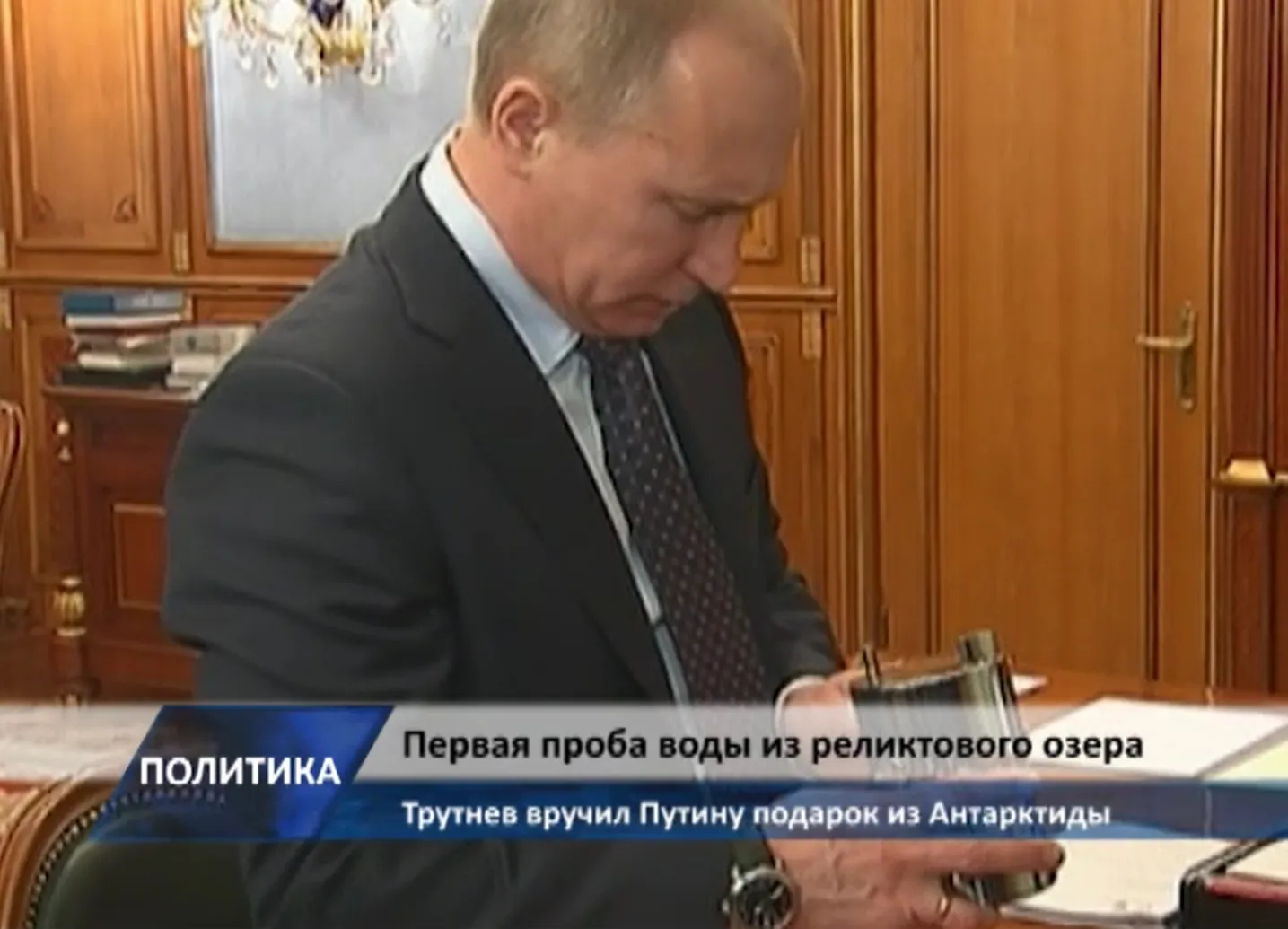 Вода у подарунок Вода у подарунок