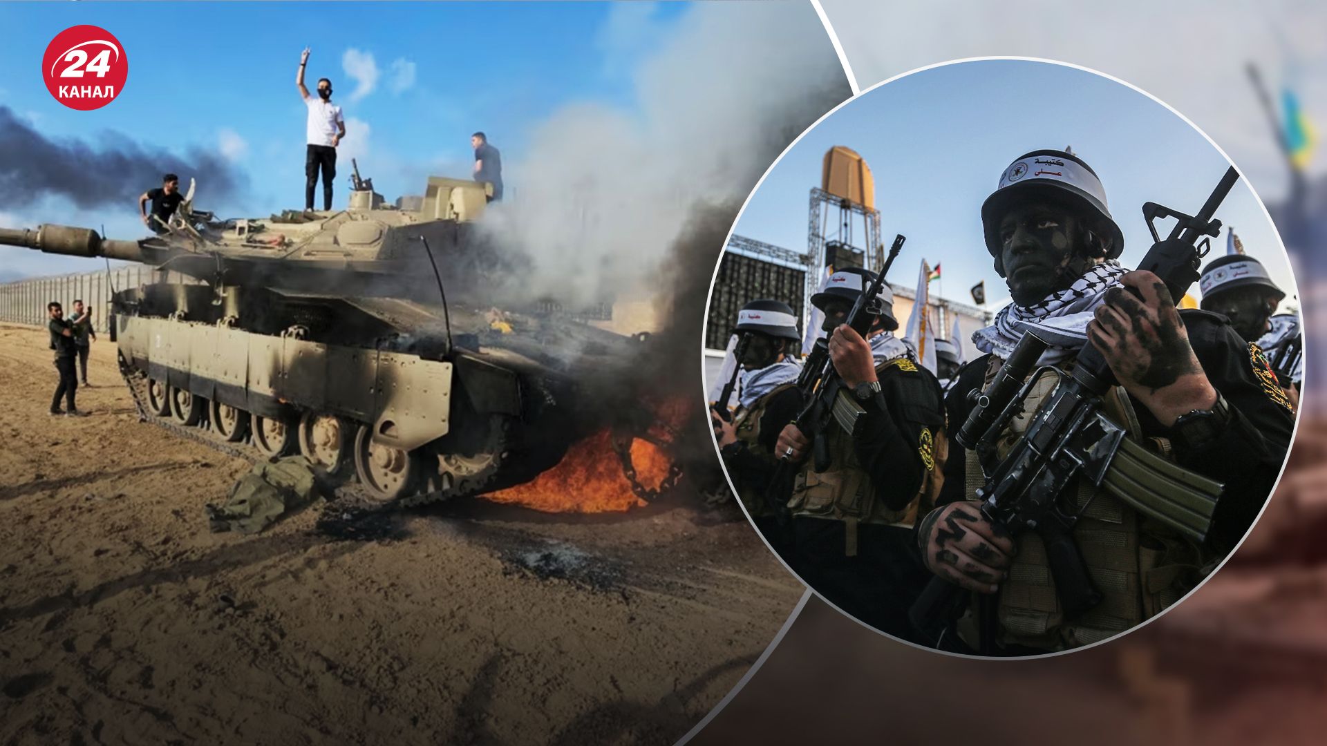 Израиль и ХАМАС - жительница о ситуации в стране - 24 Канал