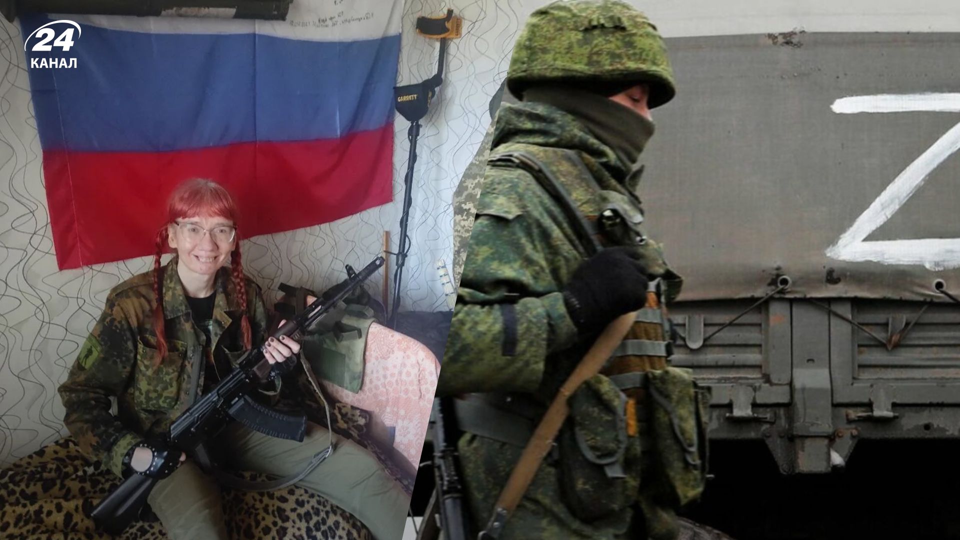 Бильченко сейчас помагает российской армии