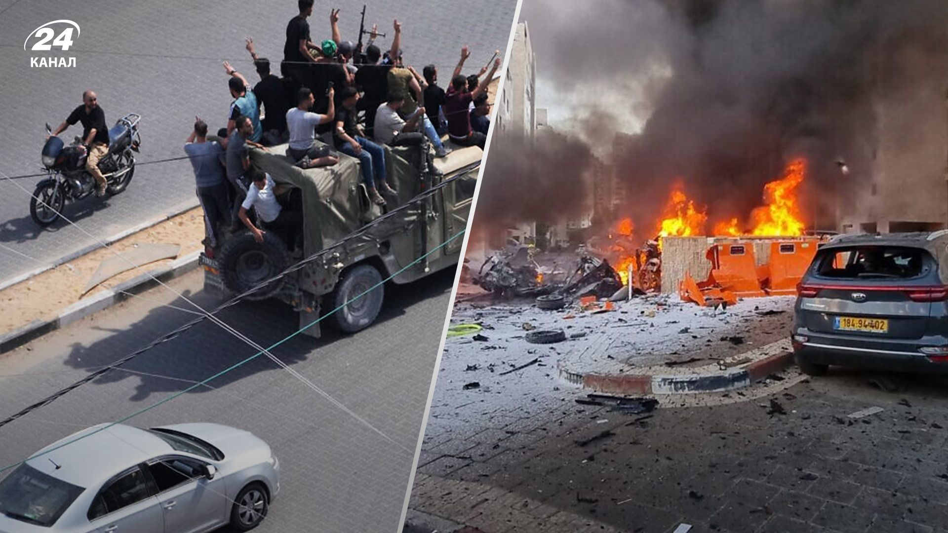 Початок нової війни Ізраїля та Палестини 7 жовтня 2023 Початок нової війни Ізраїля та Палестини 7 жовтня 2023