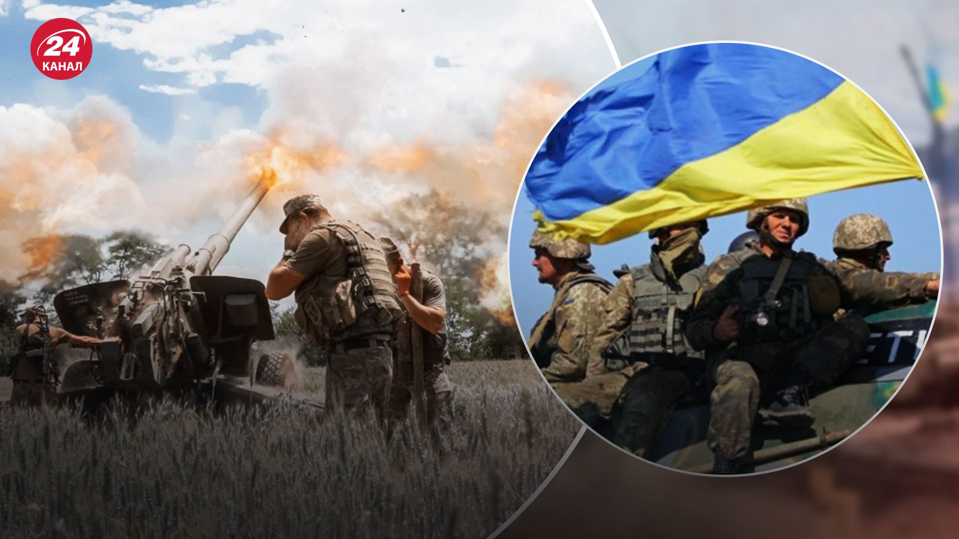 Дефицит оружия в России и Европе - что поможет Украине получить качественное преимущество на фронте - 24 Канал