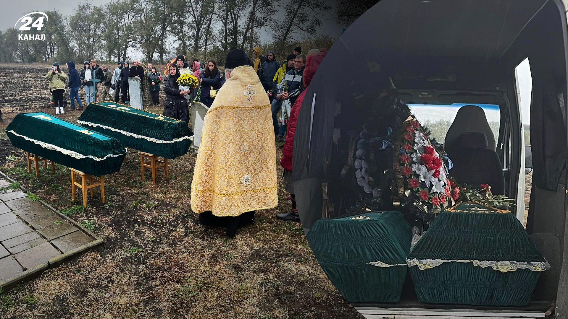 Удар России по Грозе, Харьковская область - в селе состоялись первые похороны - 24 Канал