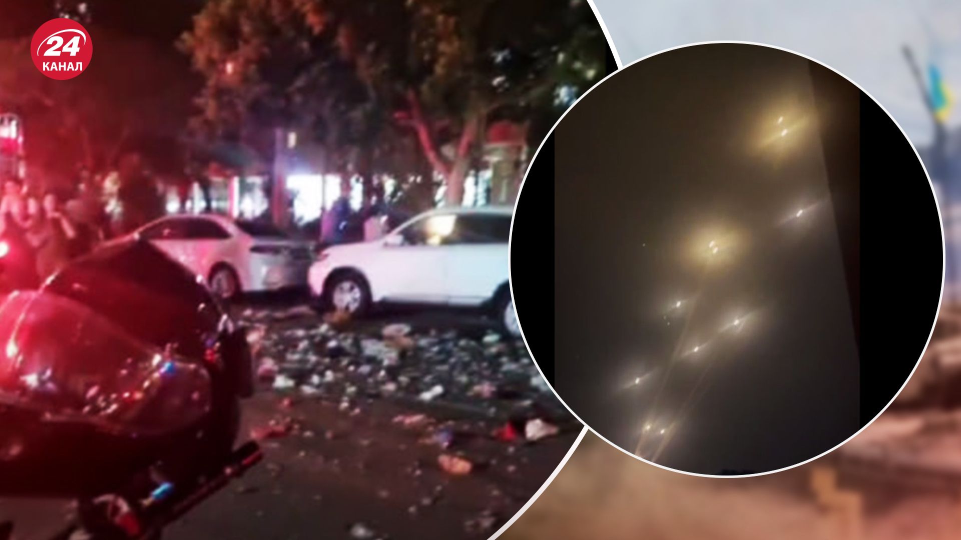 ХАМАС знову масовано атакує Тель-Авів та інші міста Ізраїлю - 24 Канал ХАМАС знову масовано атакує Тель-Авів та інші міста Ізраїлю - 24 Канал