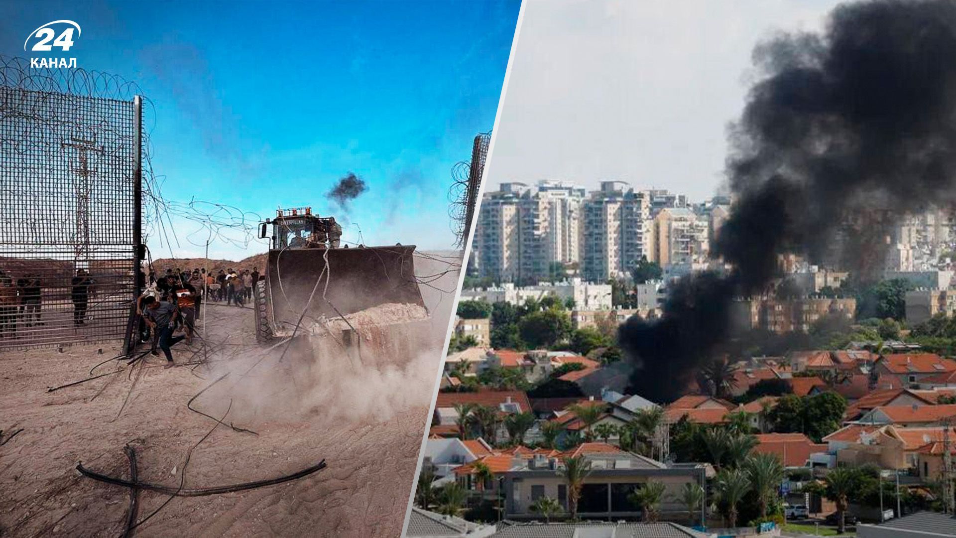 Война Израиля против ХАМАСа - Нетаньяху призвал жителей Сектора Газа уехать - 24 Канал