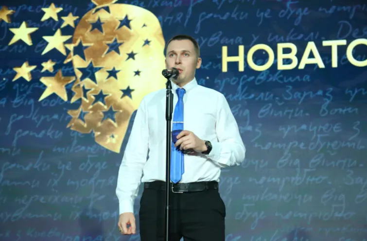 Максим Гвоздецкий победил в номинации