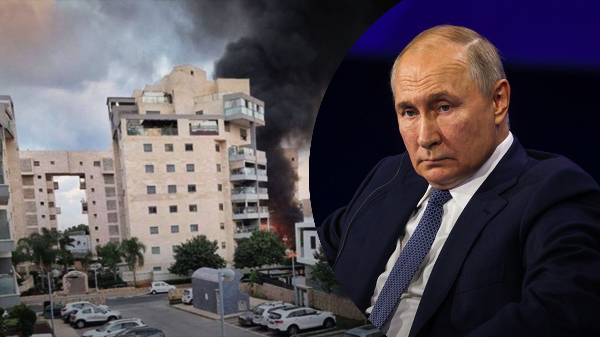 Як Росія прагне використати атаку ХАМАС у війні проти України 