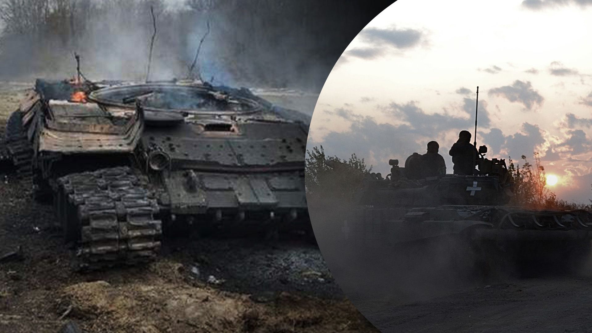 Потери врага на 8 октября - 24 Канал Потери врага на 8 октября - 24 Канал