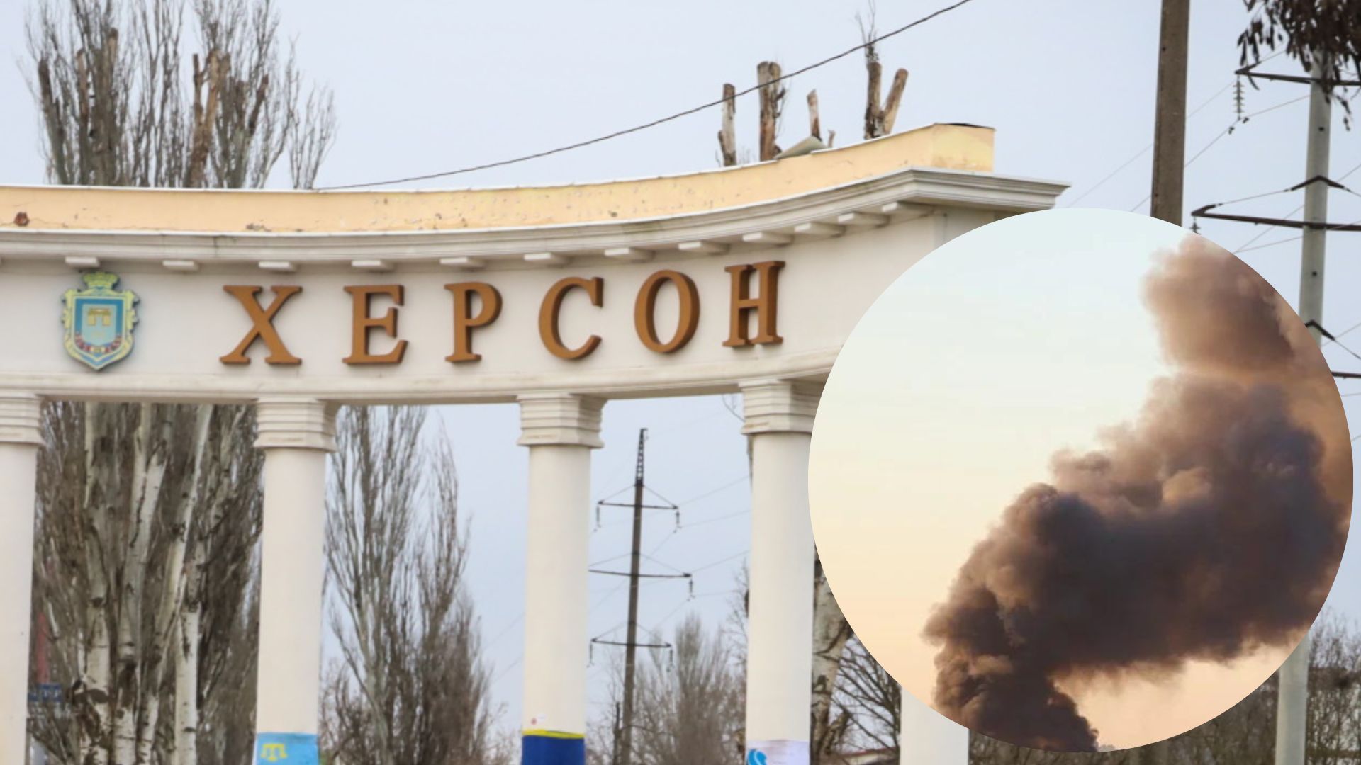 Оккупанты попали в жилые кварталы в Херсоне 8 октября Оккупанты попали в жилые кварталы в Херсоне 8 октября